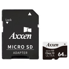 Axxen 超高速U3 ULTRA家用監視器行車紀錄器記憶卡 Micro SD卡+轉接器組 MSD53, 1套, 64GB