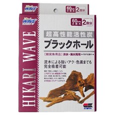 Hikari 高夠力 黑洞 中, 1個, 10g