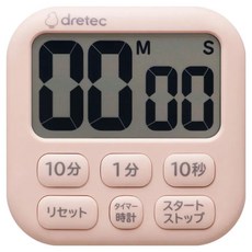 dretec 波波拉大螢幕時鐘計時器 6按鍵 T-592PK 粉色, 1個