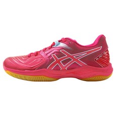 ASICS 亞瑟士 Blast FF羽毛球鞋 1072A001-700