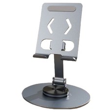 All Is You拍攝用智慧型手機三腳架, 銀, 1個, 單品