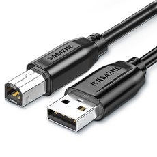 SAMZHE USB2.0 AM BM AB 연장 케이블, 1개, 2m