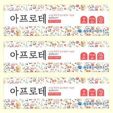 제일헬스사이언스 아프로테 얼리 임신 테스트기, 1개입, 3개