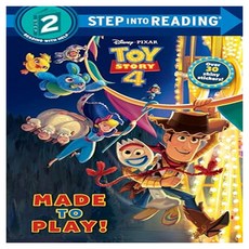 Step into Reading 2 : Disney&Pixar Toy Story 4 : Made to Play!, Random House Disney