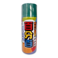 百分百 防鏽噴漆 400ml, 1個, 114 太平洋綠