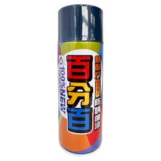 百分百 防鏽噴漆 400ml, 1個, 119 捲門色