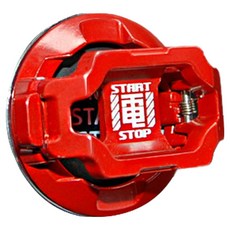 bebehome 全金屬汽車啟動按鈕保護蓋, 1個, 紅色電