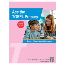 Ace the TOEFL Primary Step 1, 메타큐리오