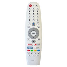 와이드뷰 익스코리아 전용 중소기업 TV 리모컨 7 구글 3버전 스마트 리모컨 화이트, 1개