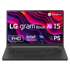 LG전자 2026 그램북 AI 15 코어 Ultra5, 타이탄 블랙, 256GB, 8GB, WIN11 Home, 15U50U-GR5CK