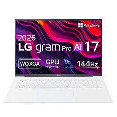LG전자 2026 그램 Pro AI 17 코어Ultra5, 17Z90U-GS5CK, 256GB, 16GB, WIN11 Home