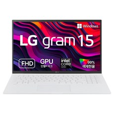 LG전자 2024 그램 15 코어i5 인텔 13세대, 스노우 화이트, 256GB, 16GB, Free DOS, 15ZD90RU-GX54K
