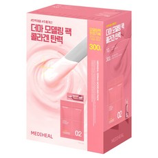 메디힐 더마 콜라겐 탄력 모델링 팩 한정 기획 세트, 1개, 1세트