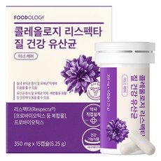 푸드올로지 콜레올로지 리스펙타 질 건강 유산균 5.25g, 1개, 15정