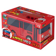 타요 노래하는 가니 작동완구, 레드