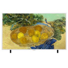 LG전자 4K UHD mini LED 갤러리 AI TV, 65LX7BKNA, 방문설치, 스탠드형, 163cm(65인치)