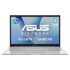 에이수스 2026 비보북 14 코어5 코어 시리즈3, 쿨 실버, X1404MA-EB302W, 512GB, 8GB, WIN11 Home