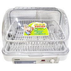 名象烘碗機 TT-886