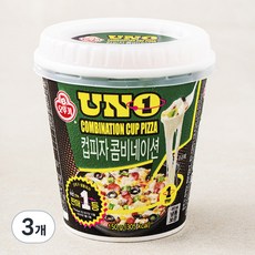 오뚜기 유엔오 컵피자 콤비네이션 (냉동), 150g, 1개입, 3개 150g, 3개