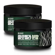 인그린클로렐라
