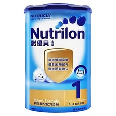 Nutrilon 諾優能 諾優貝金版初生嬰兒配方奶粉 1號 (0-12個月適用), 900g, 1罐