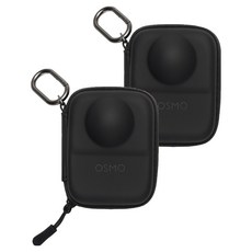 DJI Osmo 360 하드셸 카메라 케이스, 2개
