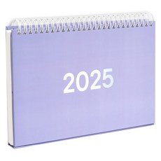 2025年計畫日曆與計畫表, 1個, 紫色