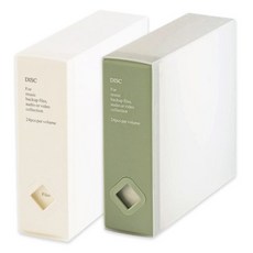 LIMSTAIL 2 件組專輯型 CD DVD 盒收納盒, 白色+綠色, 1組