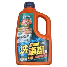 SPODIN 司伯汀 全功能濃縮洗車蠟 1500ml 超濃縮 洗淨力好, 1.5L, 1瓶