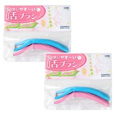 마츠모토 아치형 혀 클리너 블루핑크 2개입, 17g, 2개