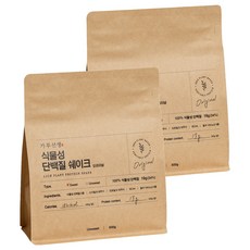 garumaster 原味植物性蛋白奶昔沖泡粉, 500g, 2個