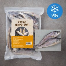 영광 법성포 대용량 굴비 20미 (냉동), 1.8kg, 1팩