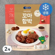 베베쿡 바르게 만든 꼬마함박 (냉동)