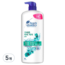 헤드앤숄더 가려운 두피 케어 샴푸, 1.2L, 5개 1200ml, 5개