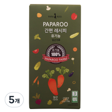 PAPA ROO 簡便食譜有機紅蘿蔔粉 細顆粒副食品初期 15g, 5個, 胡蘿蔔粉