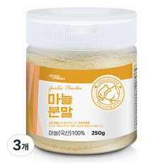 고미네 마늘분말, 250g, 3개