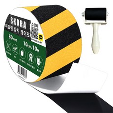 Scora 防滑膠帶 黑+黃 10cm x 10m, 1捲
