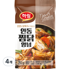 하림닭갈비양념장