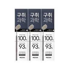 메디안 구취과학 프리징쿨 민트 치약, 120g, 3개