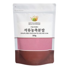 석류 농축분말, 300g, 1개