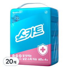 스카트 잘닦이는 살균 소독 티슈 60p