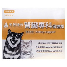 PetsTimes 毛孩時代 腎臟專科保健粉, 30包, 護腎, 1盒