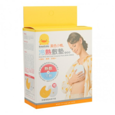 PiYOPiYO 黃色小鴨 冷熱敷墊, 柔軟舒適, 可重複使用, 冷熱敷用袋1入 + 布套1入, 1組