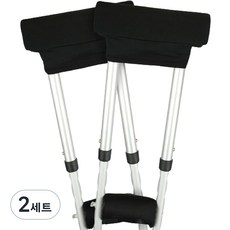 헬스퍼스트 목발 쿠션 패드, 2세트