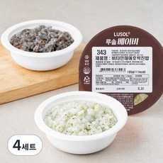 루솔1.5단계 TOP01
