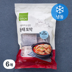 올가홀푸드 두툼하게 손질한 동태 토막 (냉동), 400g, 6개