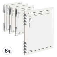 뮤니드 8mm 라인노트, WHITE, 8개