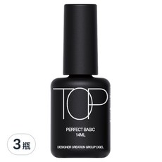 DGEL 防刮美甲封層膠, Perfect Basic 14ml, 透明, 3瓶