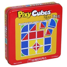 blue orange Pixy Cubes圖素迷蹤復古鐵盒桌遊, 混色, 1入