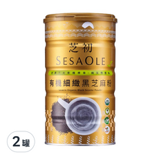 SESAOLE 芝初 有機細緻黑芝麻粉, 380g, 2罐